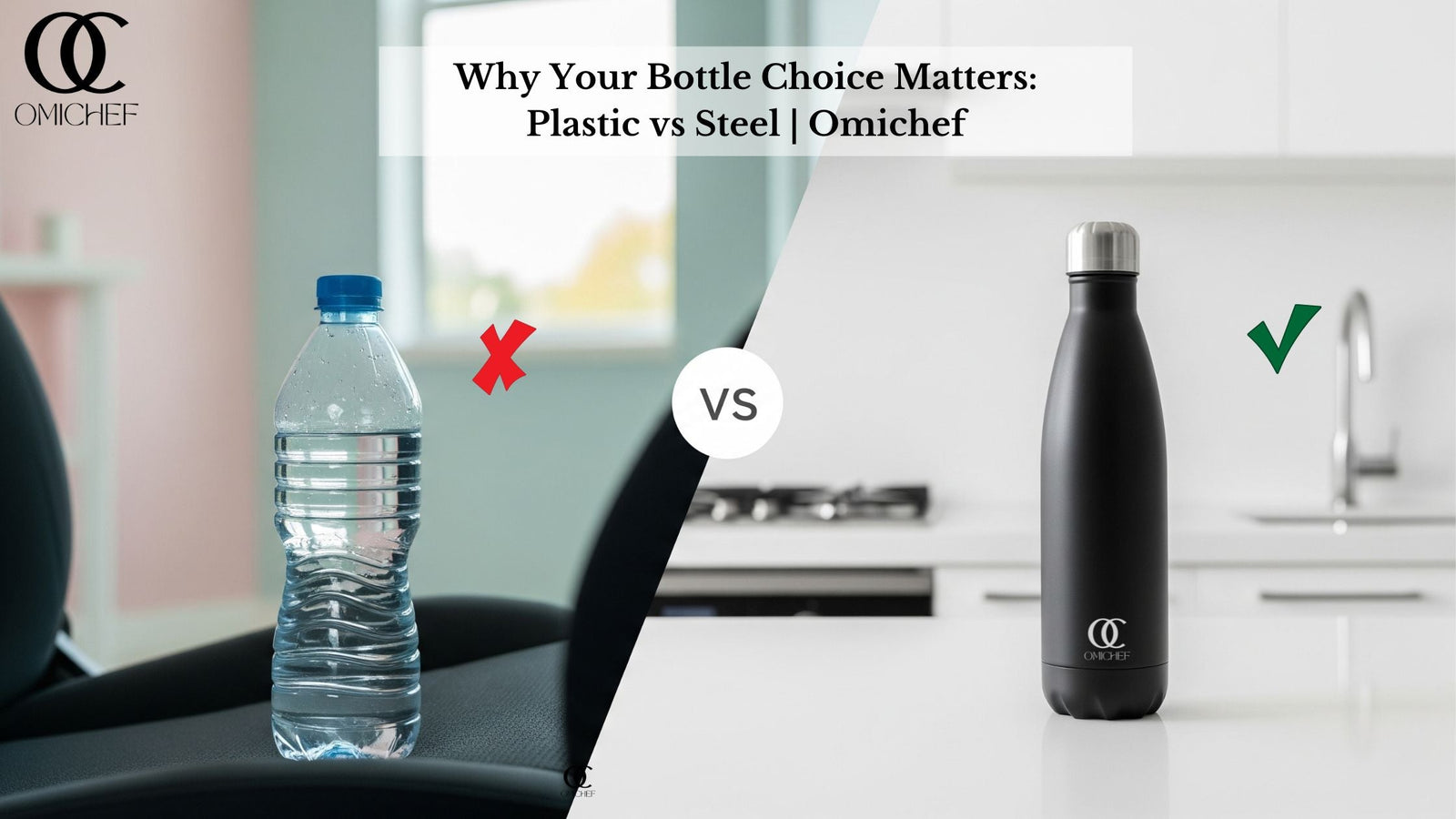 Plastic vs Steel